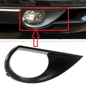 Front Bumper cover Fog Lamp Cover Frame bezel RH Passenger fits 2010-15 Q7 - Picture 1 of 2