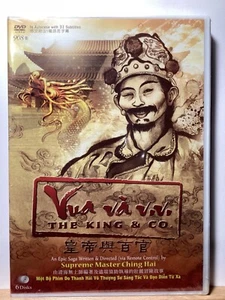 The King & Co, Vua Va Viv, An Epic Saga by Supreme Master Ching Hai,  6-DVD Set - Imagen 1 de 2