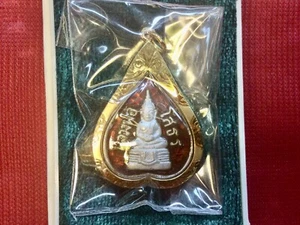18K Gold Frame Pendent Leaf Silver Amulet Wat Sothon Buddha Gold Pendent Women - Picture 1 of 15