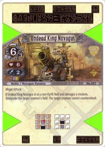 Undead King Novogus - Set 1 - The Eye of Judgment TCG - Bild 1 von 1