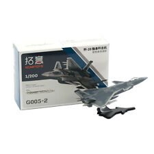 1/200 Xcartoys G005-2 Qian20 Fighter Plane Child Diecast Kids Model Cars Toy