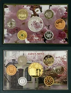 Juego de monedas de prueba Japón 2008 vista de flor de cerezo con medalla de plata brillante como nueva PS73 - Imagen 1 de 5