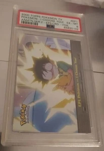 Pokémon 2000 Topps #EP1 Pokémon TV 1 ¡Elige a ti! Lámina Anmtn Ser 2 Eps - Imagen 1 de 7