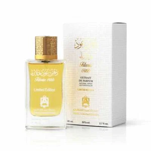 Vaporisateur Filaria Oud édition limitée par Abdul Samad Al Qurashi 80 ml - ORIGINAL - Photo 1 sur 1
