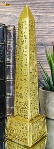 Dioses de Egipto Templo de Ra Obelisco Luxor Color Dorado con Jeroglíficos Estatua - Imagen 1 de 12