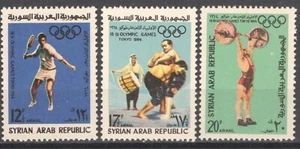 Syria 1964 Tokyo Olympic Games MNH VF - Picture 1 of 1
