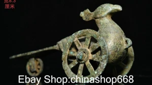 Scultura portafortuna veicolo fenice palazzo dinastia merce bronzo Cina antica 6,92" - Foto 1 di 9