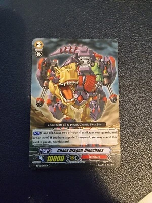Chaos Dragon, Dinochaos - BT02/069EN C Cardfight! Vanguard Mint - Image 1 of 2