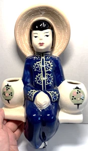 Vintage Weil Ware California Pottery Blue Asian Figure Wall Vase Planter 10" - Picture 1 of 9