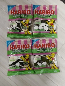 HARIBO Mild Matcha Fun Japan New Flavor Limited Gummibonbons x4 - Bild 1 von 2