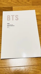 BTS Japan Official Fanclub Magazine Vol.9 Krabby Fan Edition - Imagen 1 de 2