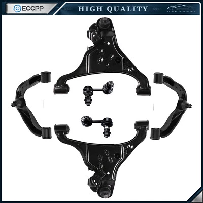 Barra estabilizadora de brazo de control superior e inferior delantero para Nissan Frontier Pathfinder XTERRA Foto 1 de 4