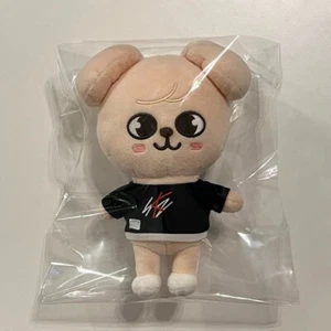Juguete de peluche oficial Stray Kids Seungmin SKZOO cachorro juguete de peluche K-POP. - Imagen 1 de 1