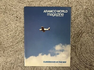 Aramco World Magazine January February 1978 Issue Vintage Classroom In The Sky - Foto 1 di 1