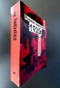 Russian Literature of the 1920s - Bild 1 von 7