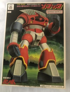 Kit Modelo Plástico 1/144 MSM-04N Zogok Bandai Gundam (Kit Antiguo) / Envío Gratis - Imagen 1 de 2