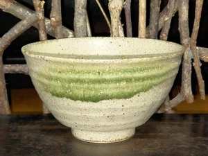 Bol à thé japonais ancien en faïence émaillé signé Chawan Haiyu - Photo 1/6