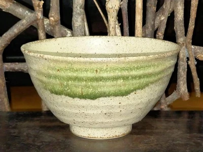 Bol à thé japonais ancien en faïence émaillé signé Chawan Haiyu - Photo 1/4