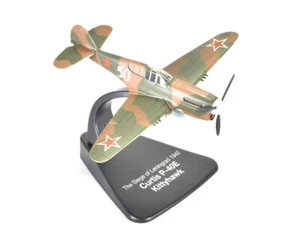 Curtis P-40E Kittyhawk The Siege of Leningrad 1942 4909318 ATLAS 1:72 - Picture 1 of 1