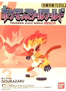 Figura POKEMON Scale World INFERNAPE BANDAI NNINTENDO - Imagen 1 de 2