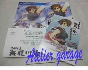 USED S1 w/Leaflet Playstation Vita Sayonara Umihara Kawase Chirari Japanese Ver - Picture 1 of 11
