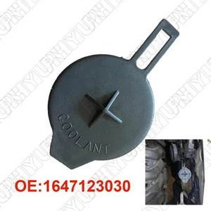 1 x Coolant Reservoir Cap 16471-23030 For Toyota Corolla Yaris Vios Scion IQ XD - Picture 1 of 5