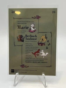 2024 Epoch Disney Premier - Aristocats - #26 - Bild 1 von 2
