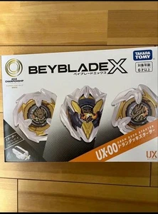 BEYBLADE X UX-00 Asian Championship Doran Deck Starter unopened - Picture 1 of 24