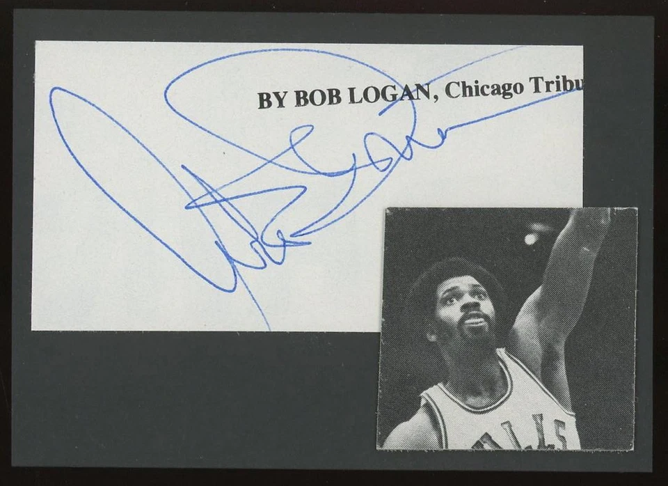 Corte autógrafo ARTIS GILMORE (Toros/Espuelas - firmado) Salón de la fama Foto 1 de 1