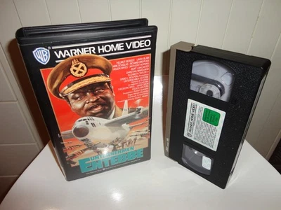 Unternehmen Entebbe Helmut Berger Anthony Hopkins Terror  keine  Glasbox  Warner - Bild 1 von 4
