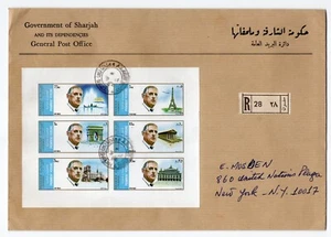 UAE FRANCE 1972 OFFICIAL GOVT COVER DE GAULLE IMPERF SS SHEET OF 6 TIED SHARJAH - Picture 1 of 2