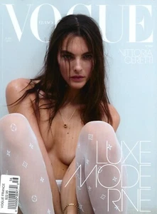 VOGUE FRANCE MAGAZINE - AVRIL 2025 - LUXE MODE RNE - Picture 1 of 1