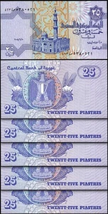 Egypt 25 Piastres 10-9- 2008, UNC, 5 PCS LOT, Consecutive, P-57 Sign 22 - Picture 1 of 4