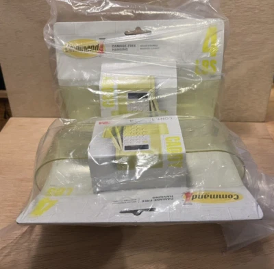 NWST! Command Brand Caddy Storage Set Of 2 Citron colored- Will box ship 2 You! - Image 1 of 4