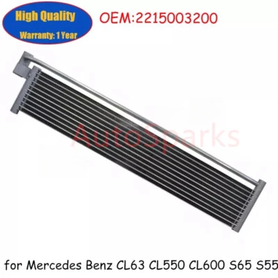 Transmission Oil Cooler A2215003200 for Mercedes Benz CL63 CL550 CL600 S65 S550 - Image 1 of 2
