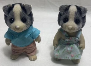 Sylvanian Families Calico Critters Fletcher Border Collie Hundefamilie (SF21) - Bild 1 von 5