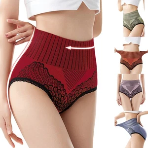 Damen Slip Po Push Up Unterhosen Hip Höschen Schlüpfer Taillenslips Maxislip DE - Bild 1 von 14