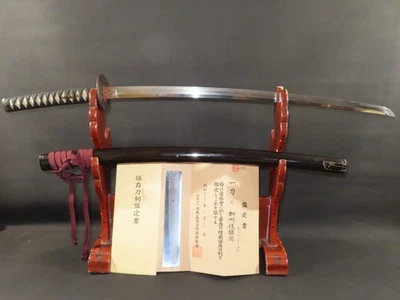 KATANA (espada) con papel de juicio NBTHK HOZON: KASYUJYU KATSUKUNI: EDO Foto 1 de 4