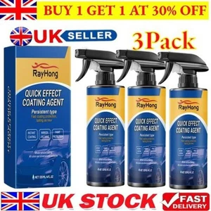 3 in 1 High Protection Quick Autolack Spray High Quick Autolack Spray 120m - Bild 1 von 12