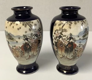 Antique Satsuma Shimazu Hakusan Hand Painted Meiji Period Cobalt Vases Pair - Picture 1 of 13