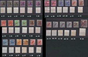 Berlin ex 21 - 34, geprüft, Aufdruckwerte gestempelt; bitte auswaehlen #p424 - Picture 1 of 1