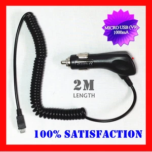 Car Charger Micro USB for Huawei Y300 H881C U7519 U8150 Prism U8651T Nova 2i - Picture 1 of 1