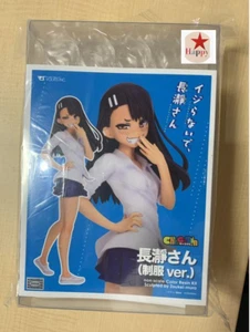 CharaGumin non Nagatoro san School Costume Figure Doll Building Making Kit H15cm - Picture 1 of 5