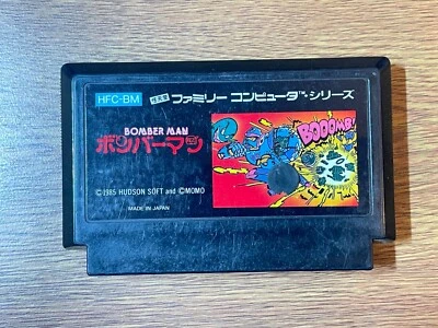 Bomber Man  Famicom  Nintendo  JAPAN - Image 1 of 2