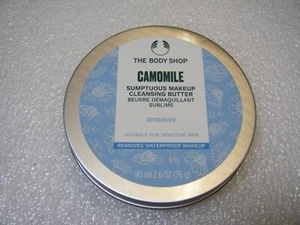 BODY SHOP " CAMOMILE " SUMPTUOUS MAKEUP CLEANSING BUTTER - 90 ml - NEW - Picture 1 of 2