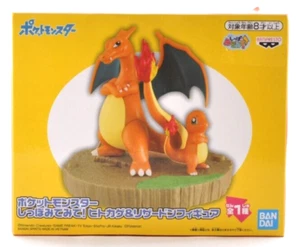 Banpresto Pokémon Charizard & Charmander Official Figure 12cm PVC Licensed Japan - Picture 1 of 24