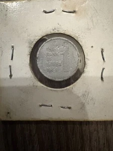 1968 Bank Of Korea 1 Won - Picture 1 of 2