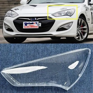 Cubierta de lámpara de lente transparente para faros para Hyundai Genesis Coupe 13-16 izquierda - Imagen 1 de 1