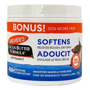 Palmer's Cocoa Butter Bonus Size Jar, 9.5 Ounce - Picture 1 of 4