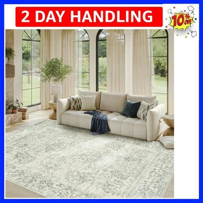 Tapete de área lavável 5X7 para sala de estar, tapetes boho grandes vintage para escritório, di... - Imagem 1 de 4